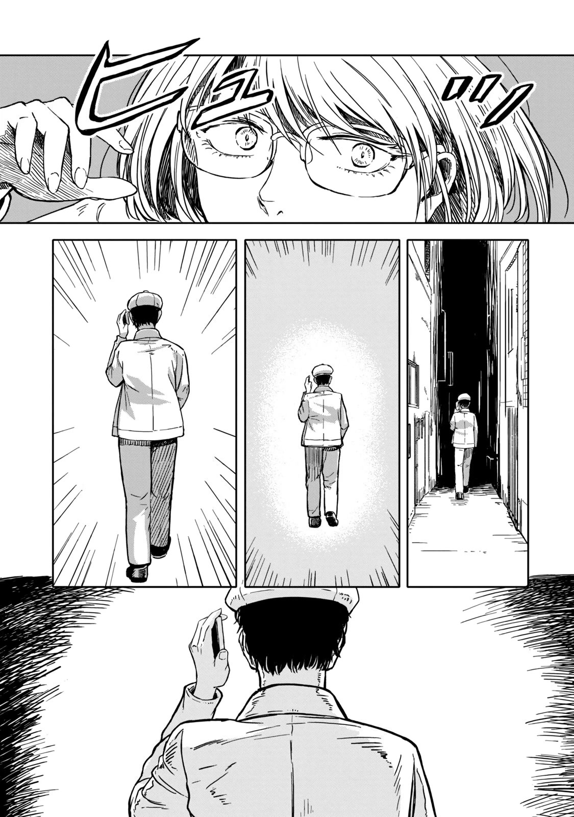 I Wanna Quit Being a Hitman! Chapter 7 page 22 - Chapter 7
