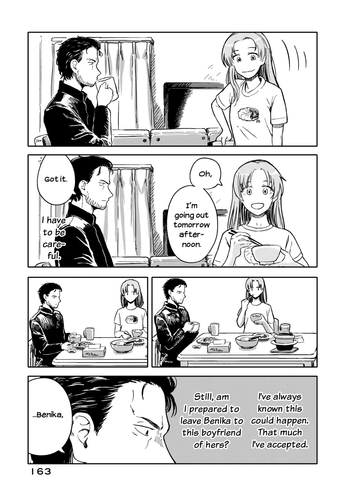 I Wanna Quit Being a Hitman! Chapter 7 page 5 - Chapter 7