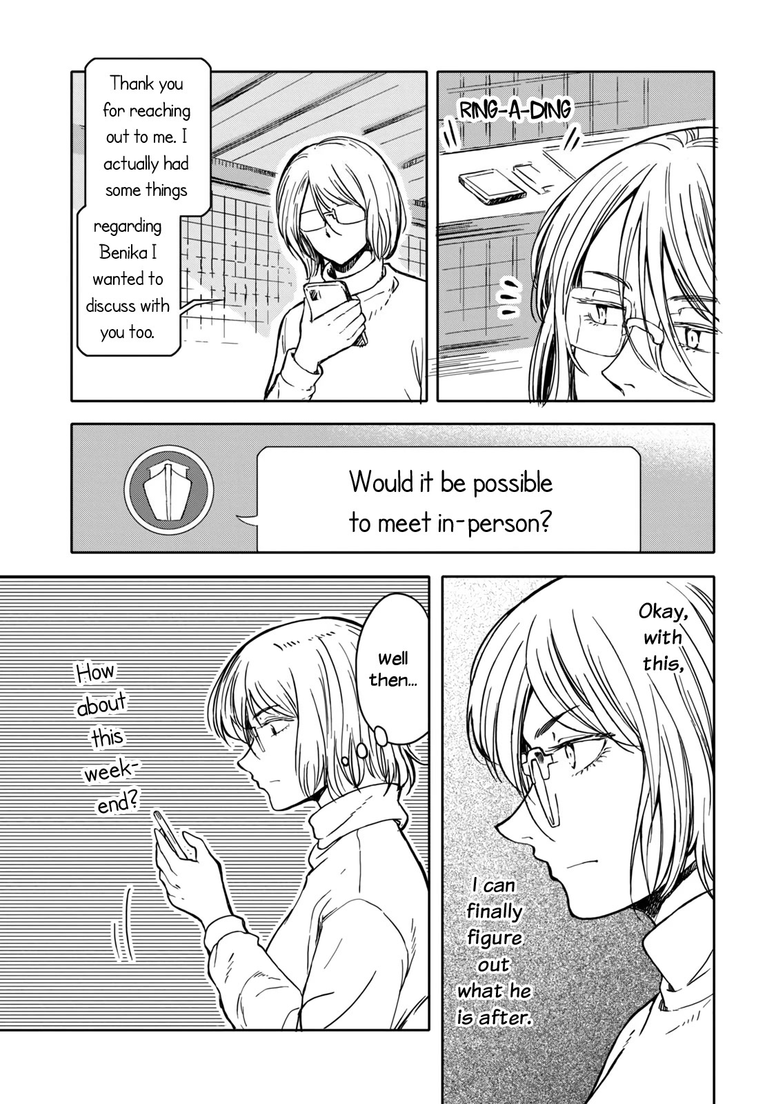 I Wanna Quit Being a Hitman! Chapter 8 page 18 - Chapter 8
