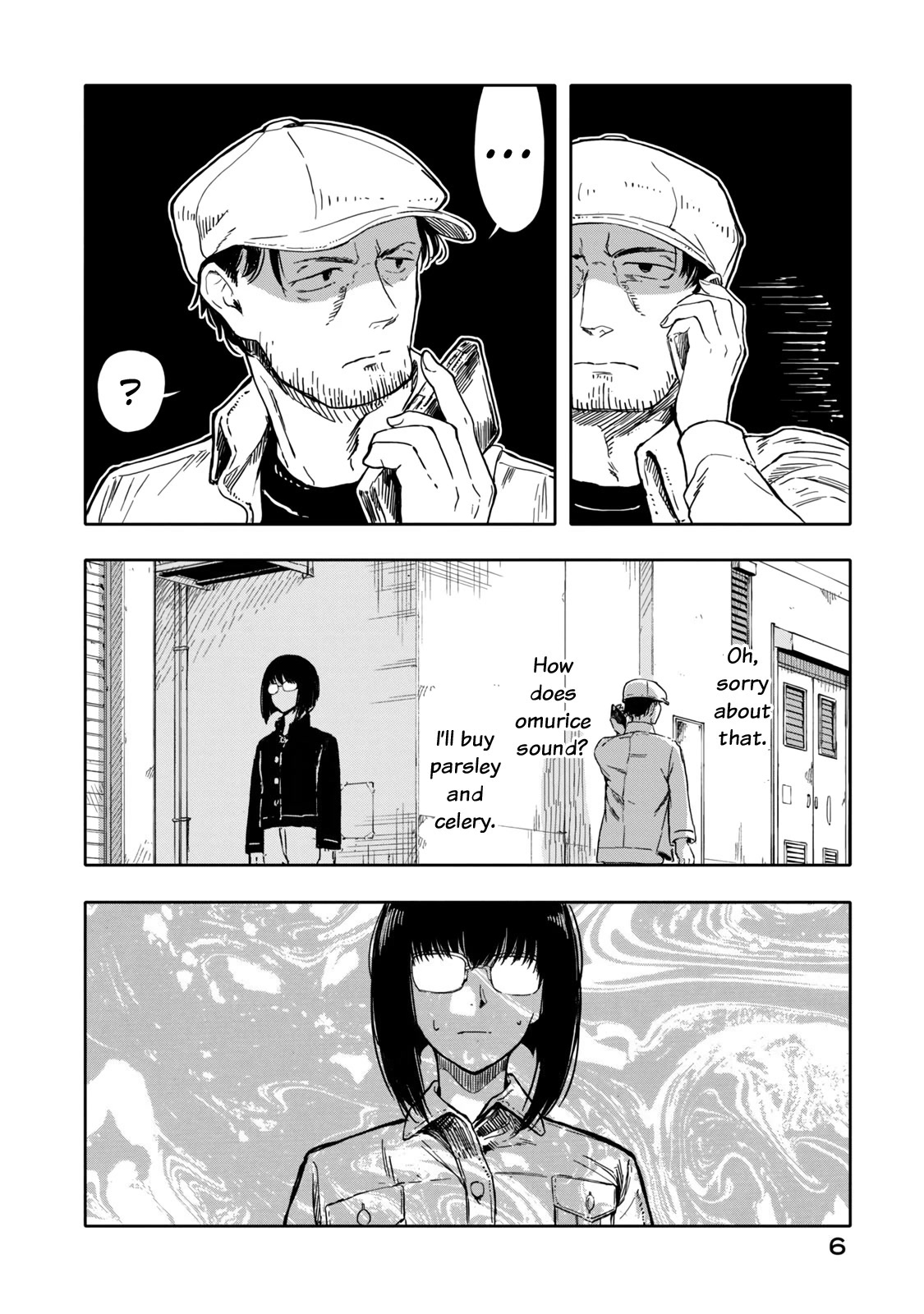 I Wanna Quit Being a Hitman! Chapter 8 page 2 - Chapter 8
