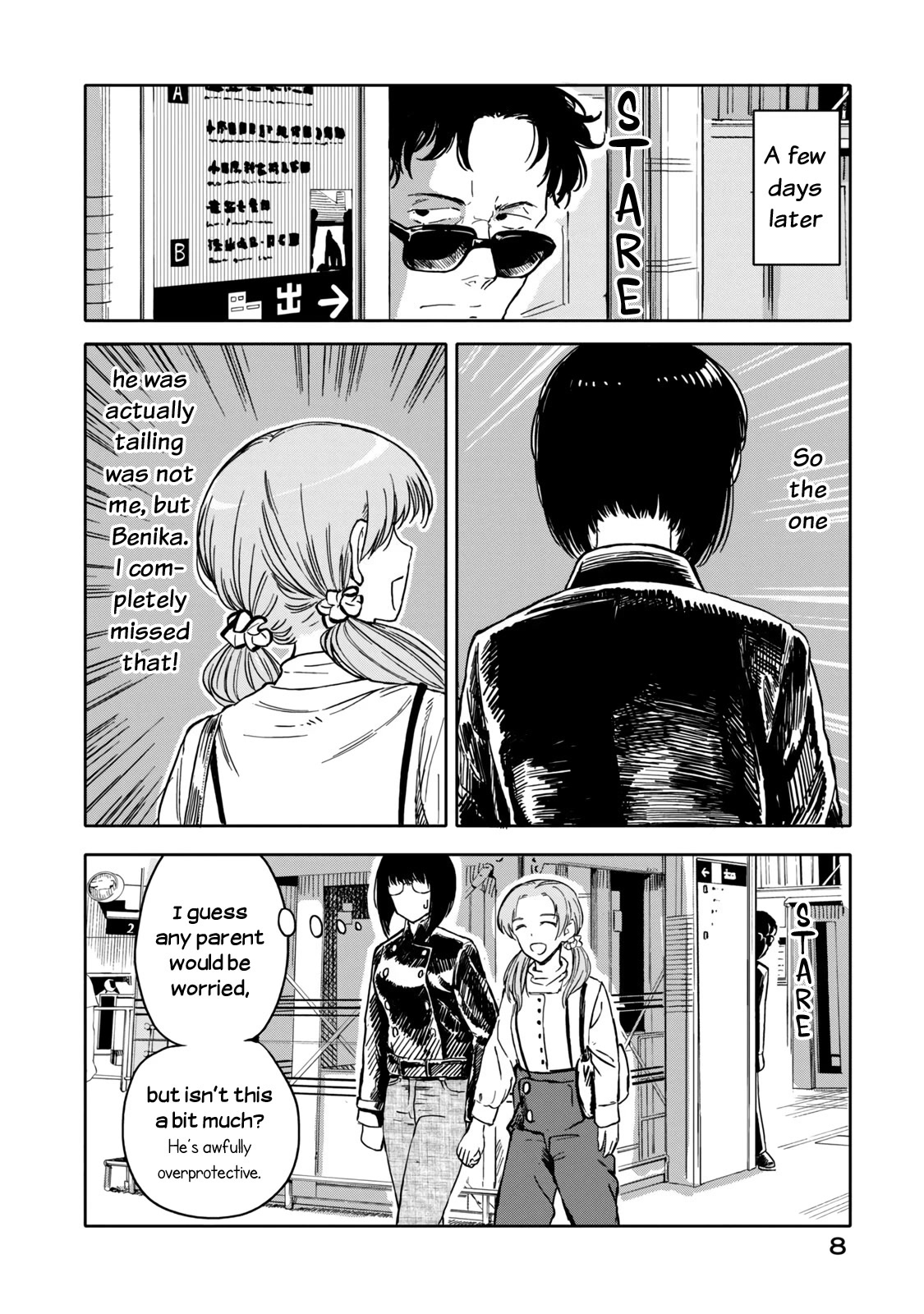 I Wanna Quit Being a Hitman! Chapter 8 page 4 - Chapter 8