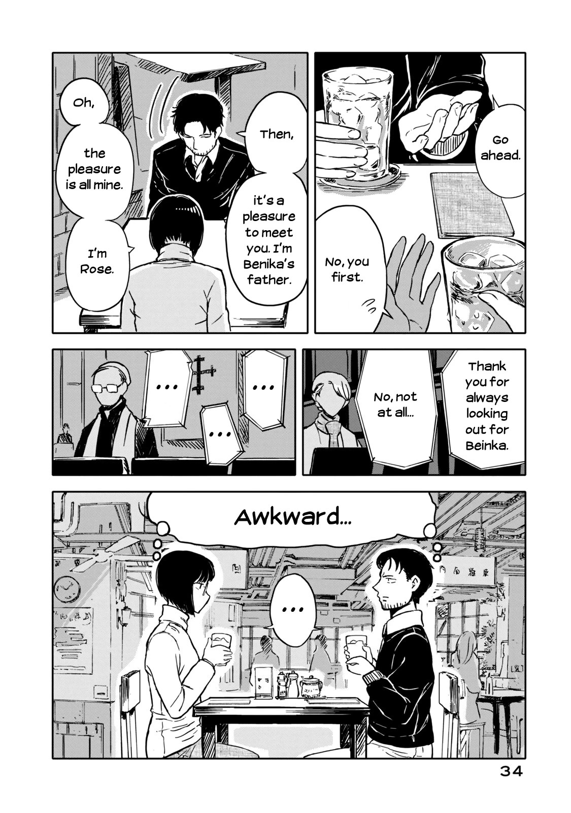 I Wanna Quit Being a Hitman! Chapter 9 page 6 - Chapter 9