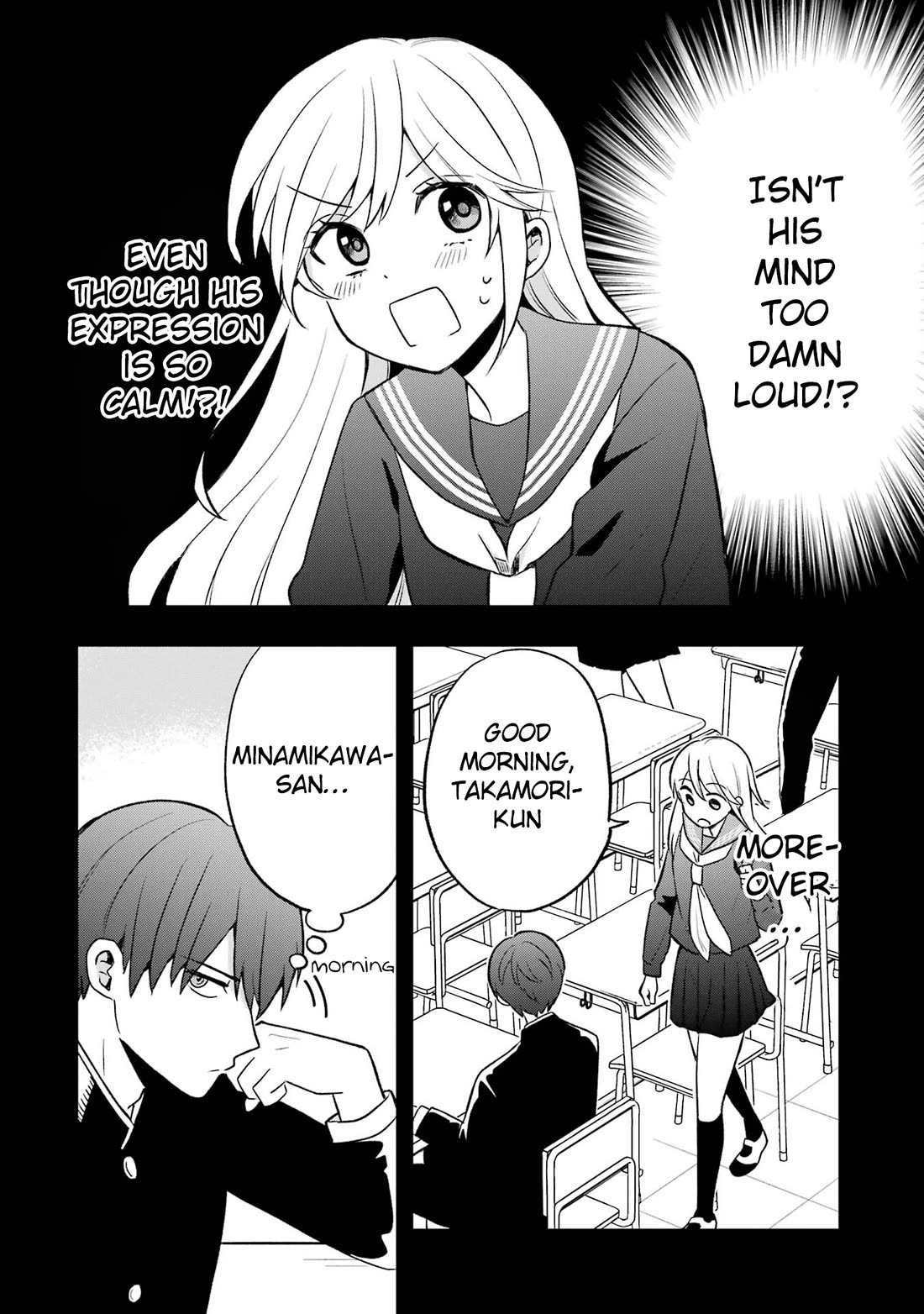 I Wanna Shut up Takamori-kun!! Chapter 0 page 10 - Chapter 0: Special Chapter