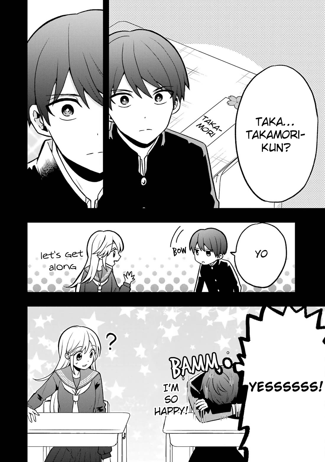I Wanna Shut up Takamori-kun!! Chapter 0 page 6 - Chapter 0: Special Chapter