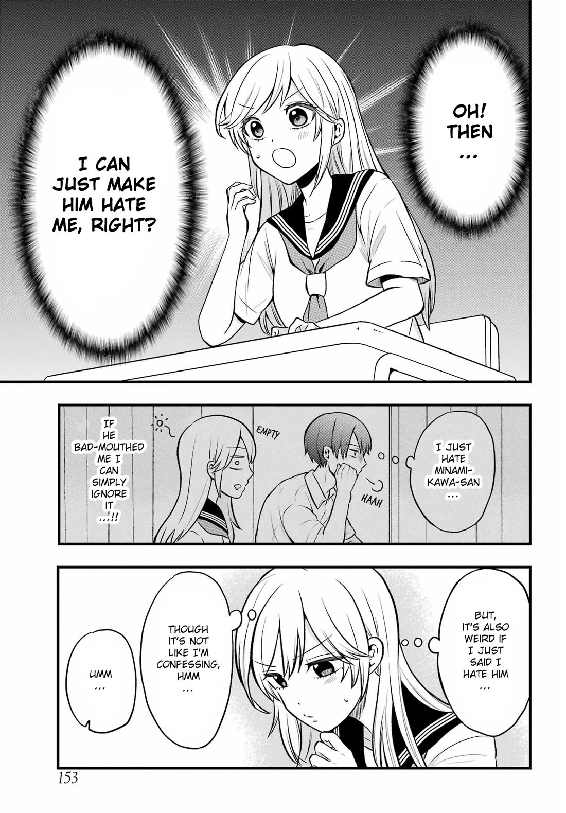 I Wanna Shut up Takamori-kun!! Chapter 1 page 10 - Chapter 1