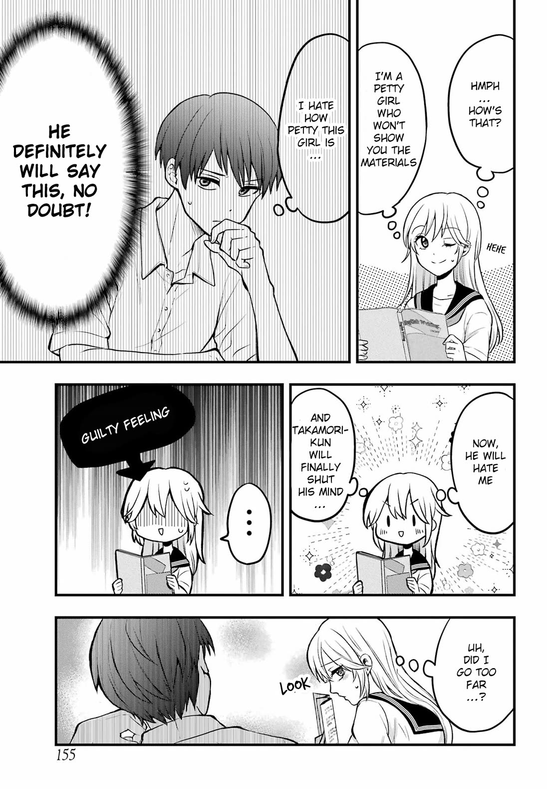 I Wanna Shut up Takamori-kun!! Chapter 1 page 12 - Chapter 1