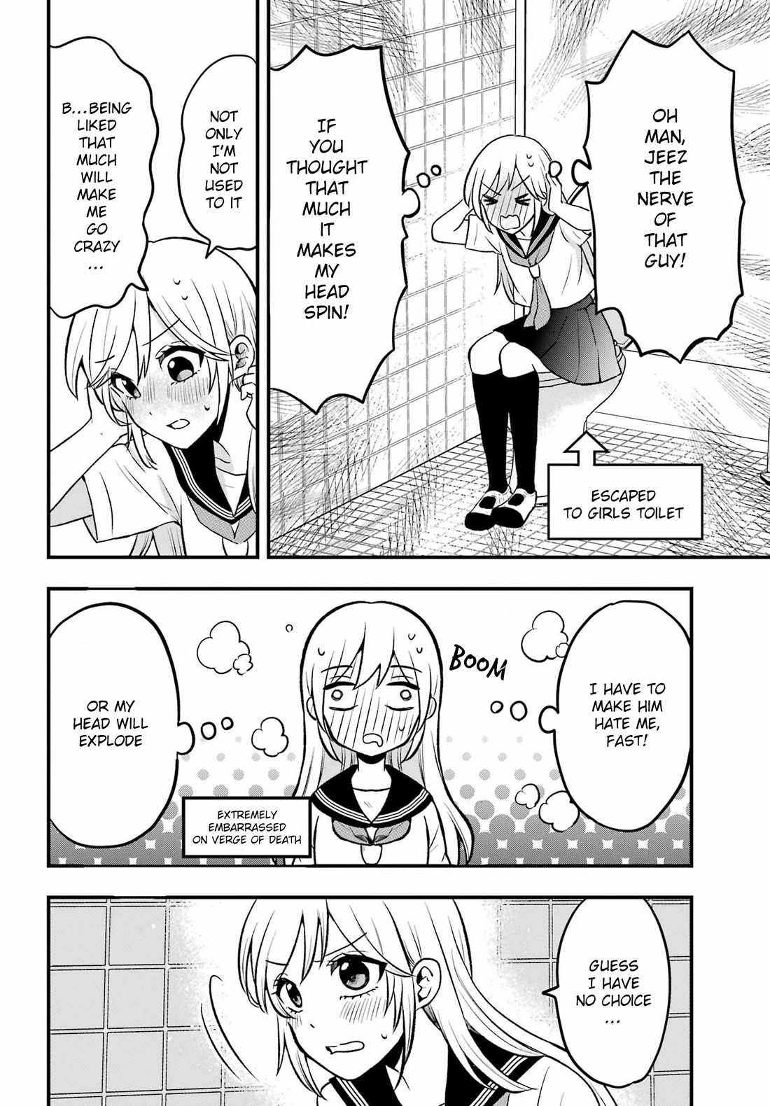 I Wanna Shut up Takamori-kun!! Chapter 1 page 15 - Chapter 1