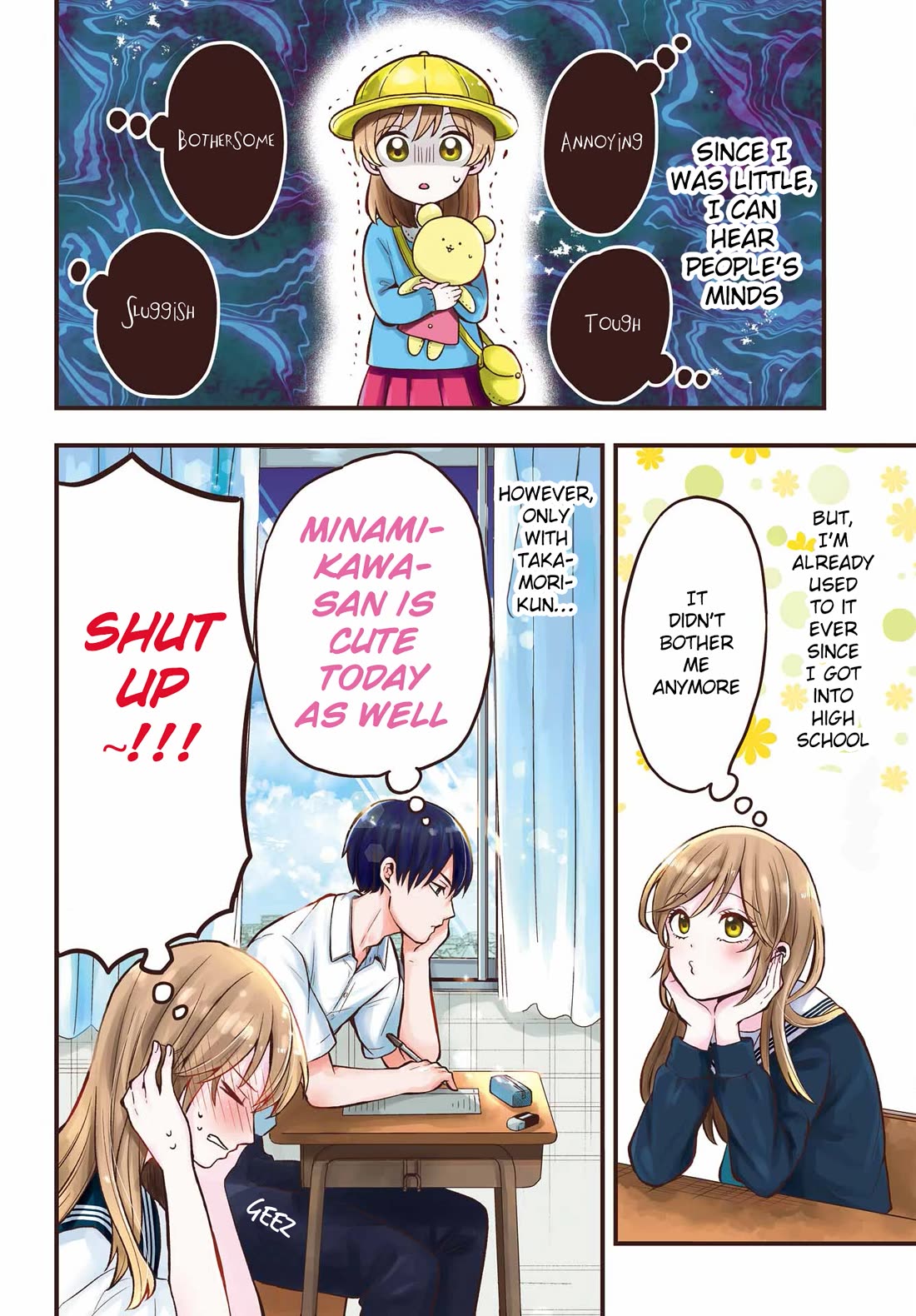 I Wanna Shut up Takamori-kun!! Chapter 1 page 3 - Chapter 1
