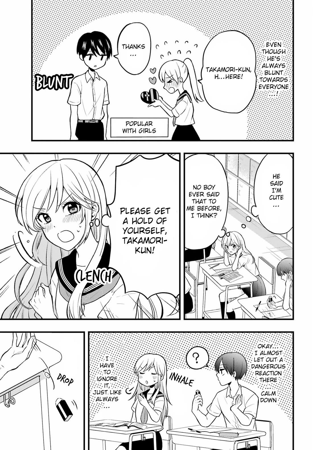 I Wanna Shut up Takamori-kun!! Chapter 1 page 4 - Chapter 1