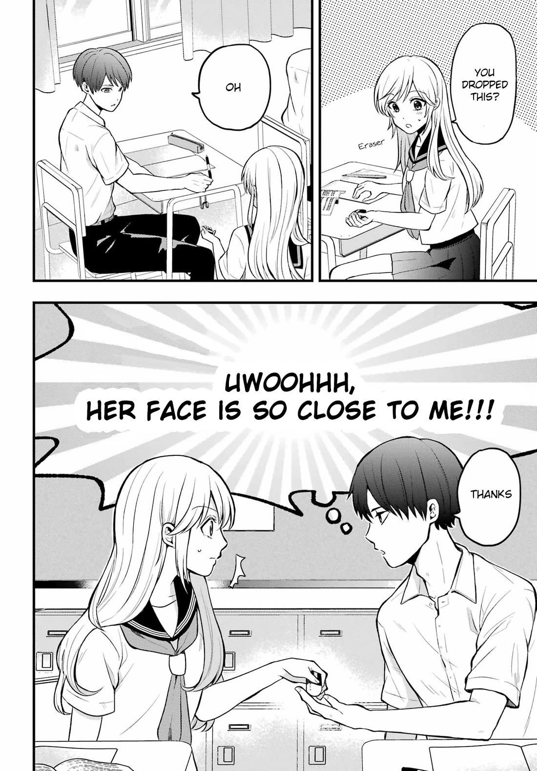 I Wanna Shut up Takamori-kun!! Chapter 1 page 5 - Chapter 1