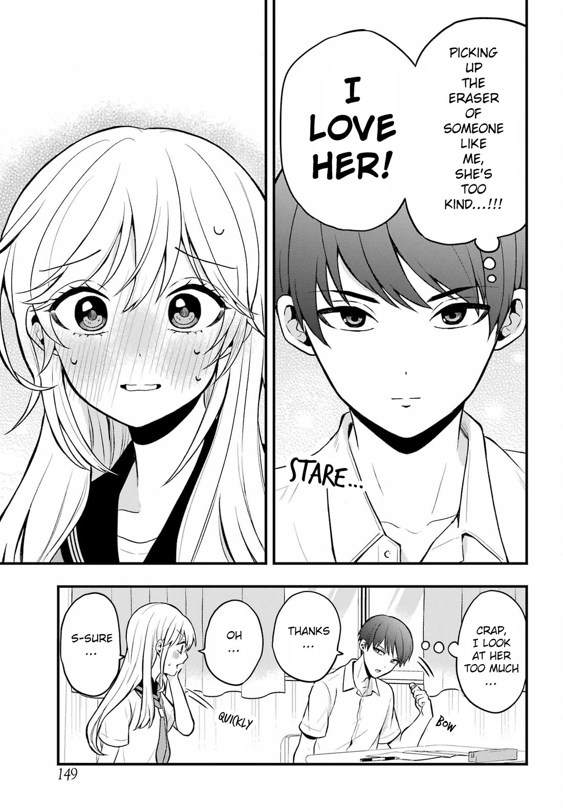 I Wanna Shut up Takamori-kun!! Chapter 1 page 6 - Chapter 1