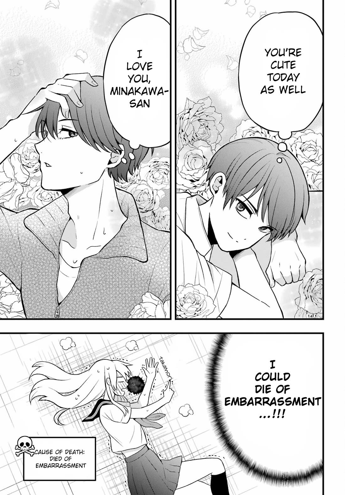 I Wanna Shut up Takamori-kun!! Chapter 1 page 8 - Chapter 1