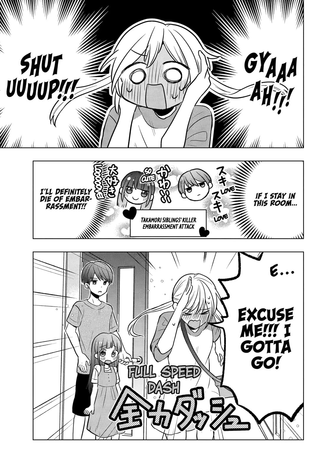 I Wanna Shut up Takamori-kun!! Chapter 10 page 29 - Chapter 10
