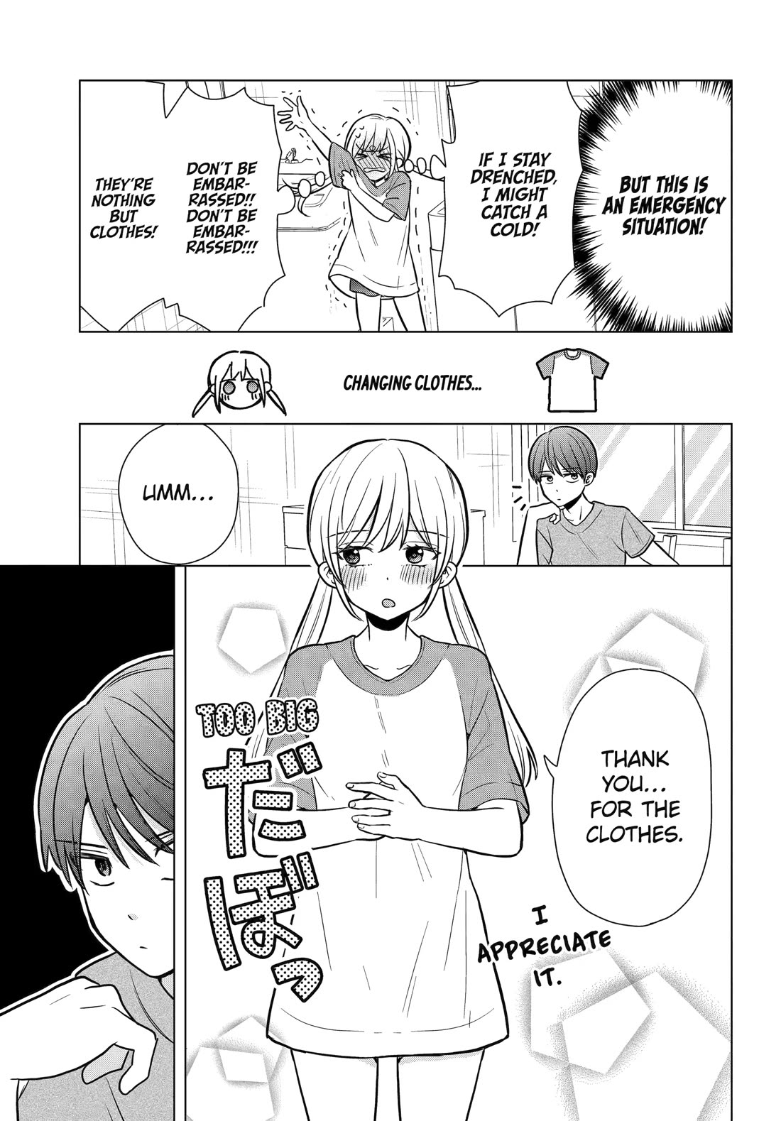 I Wanna Shut up Takamori-kun!! Chapter 10 page 7 - Chapter 10