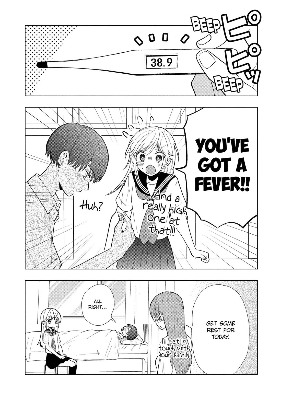 I Wanna Shut up Takamori-kun!! Chapter 11 page 15 - Chapter 11