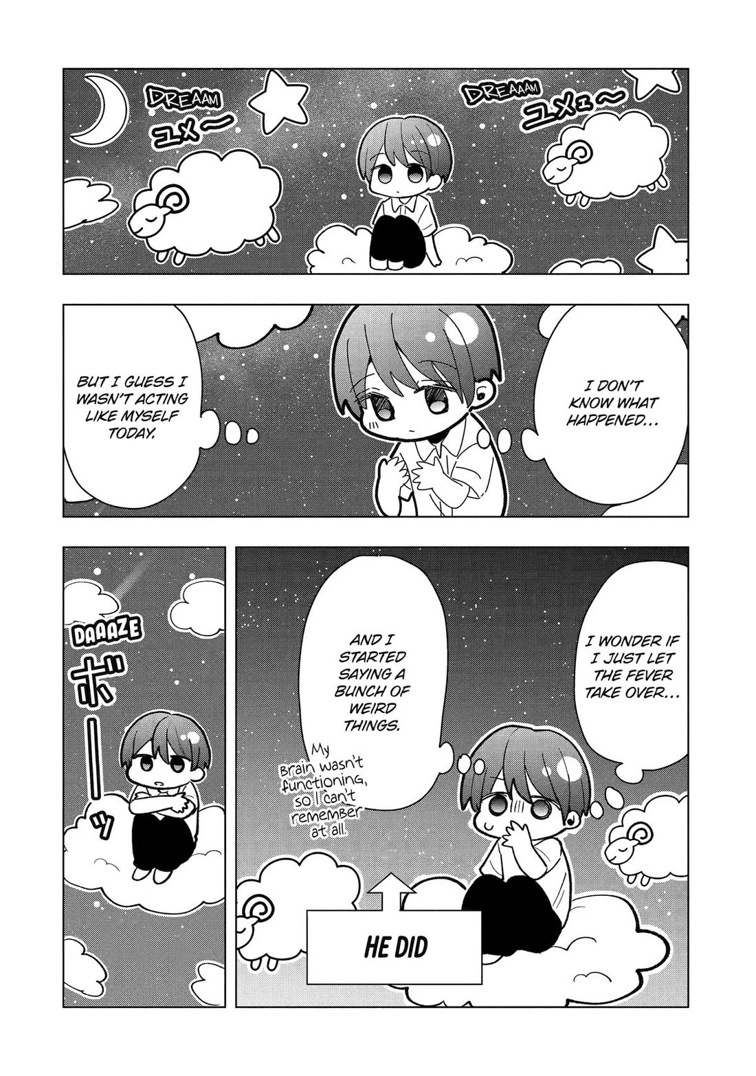 I Wanna Shut up Takamori-kun!! Chapter 11 page 18 - Chapter 11
