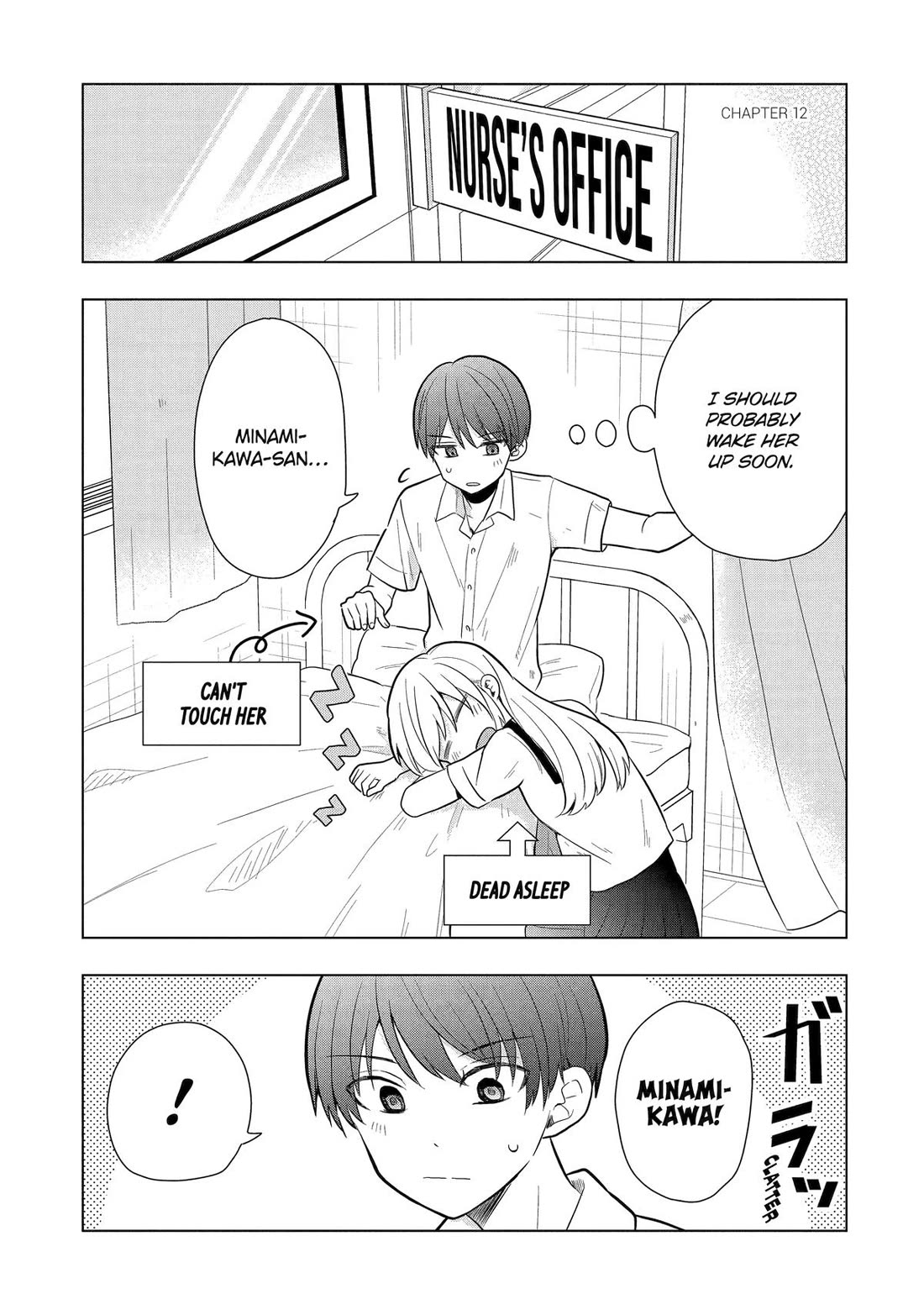 I Wanna Shut up Takamori-kun!! Chapter 12 page 1 - Chapter 12