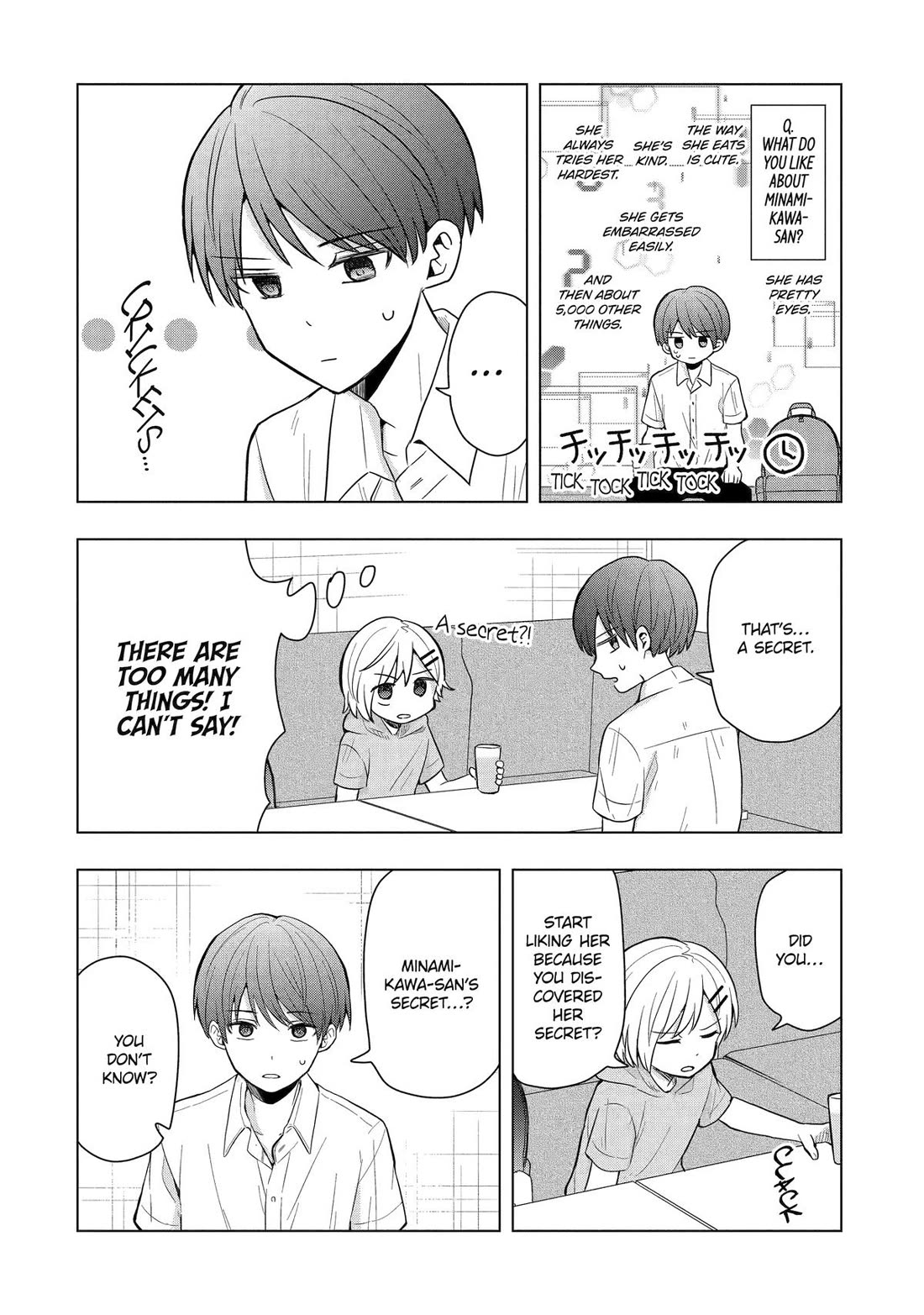 I Wanna Shut up Takamori-kun!! Chapter 12 page 14 - Chapter 12