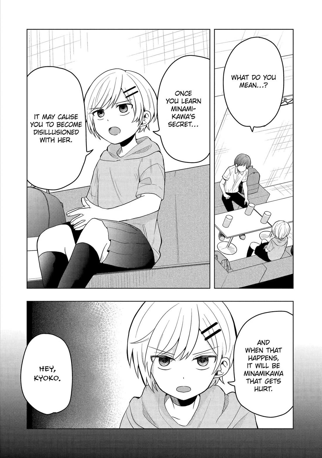 I Wanna Shut up Takamori-kun!! Chapter 12 page 16 - Chapter 12