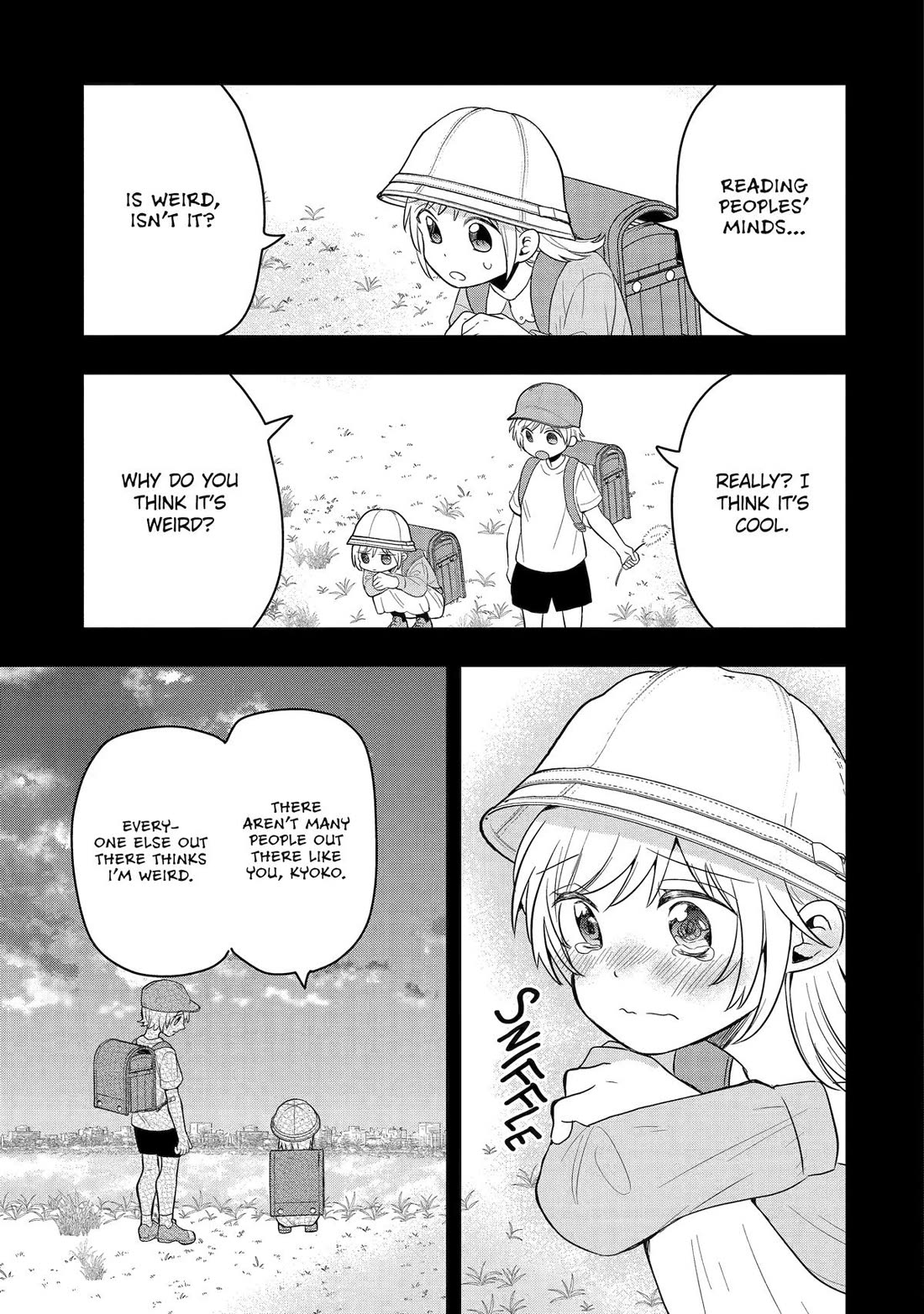 I Wanna Shut up Takamori-kun!! Chapter 12 page 17 - Chapter 12