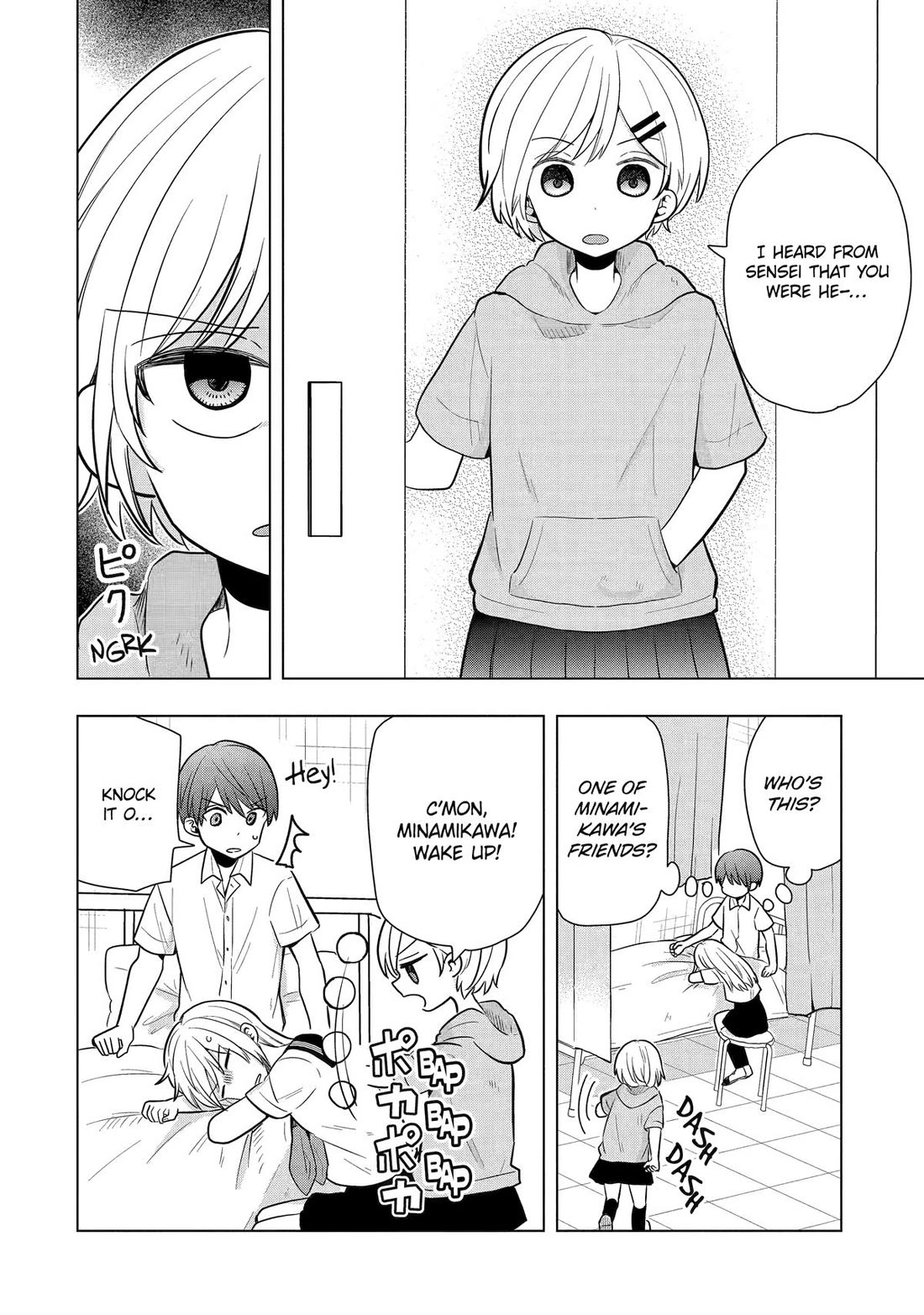 I Wanna Shut up Takamori-kun!! Chapter 12 page 2 - Chapter 12