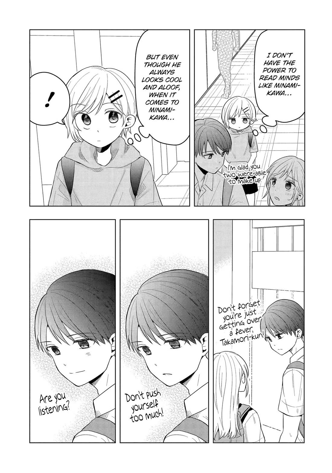 I Wanna Shut up Takamori-kun!! Chapter 12 page 24 - Chapter 12