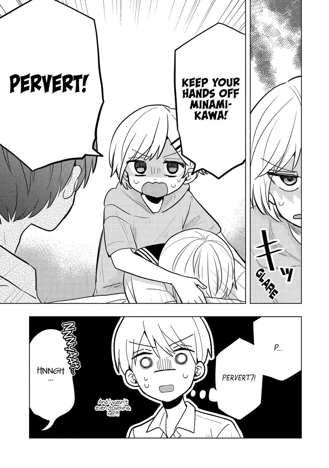 I Wanna Shut up Takamori-kun!! Chapter 12 page 3 - Chapter 12