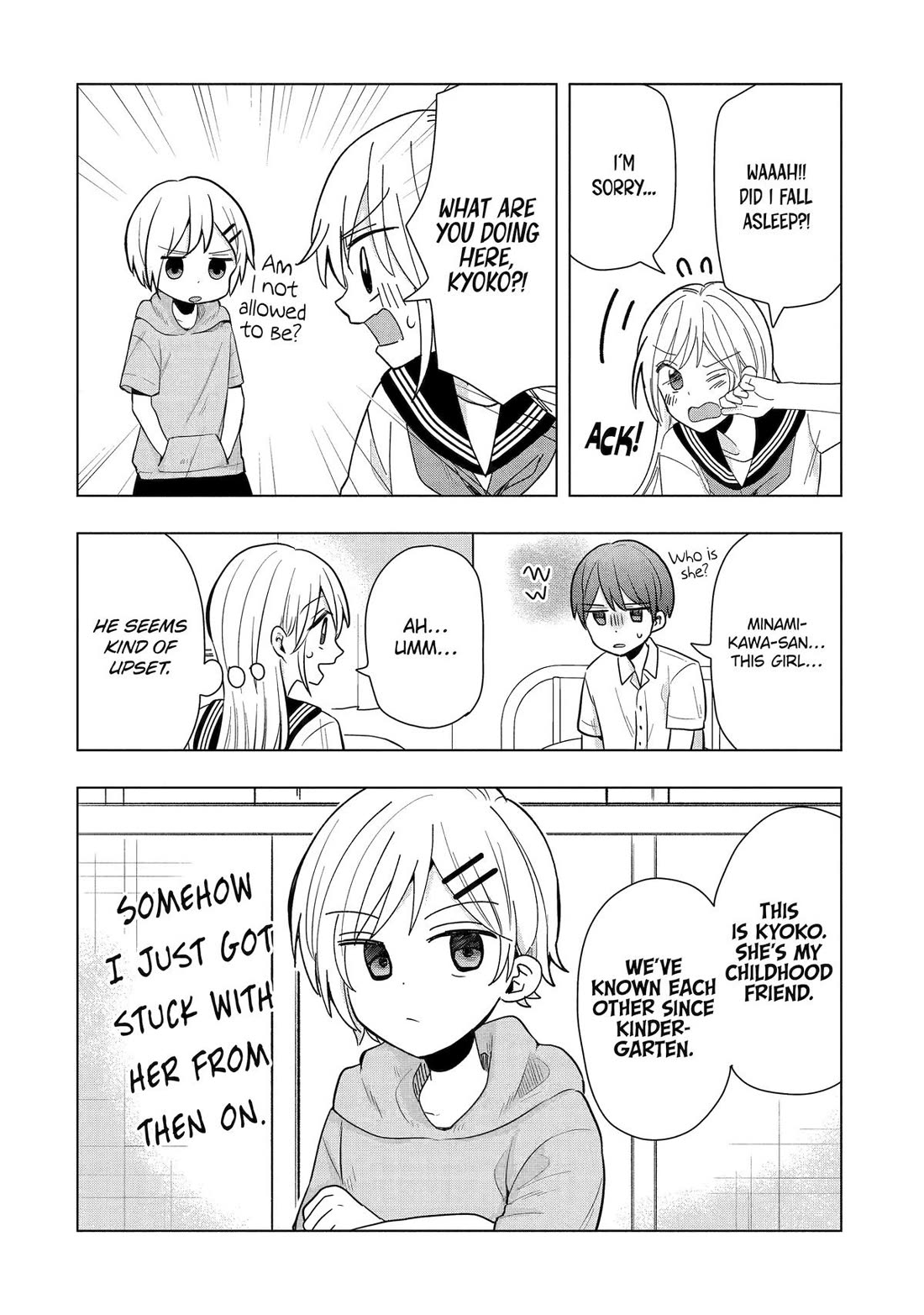 I Wanna Shut up Takamori-kun!! Chapter 12 page 4 - Chapter 12