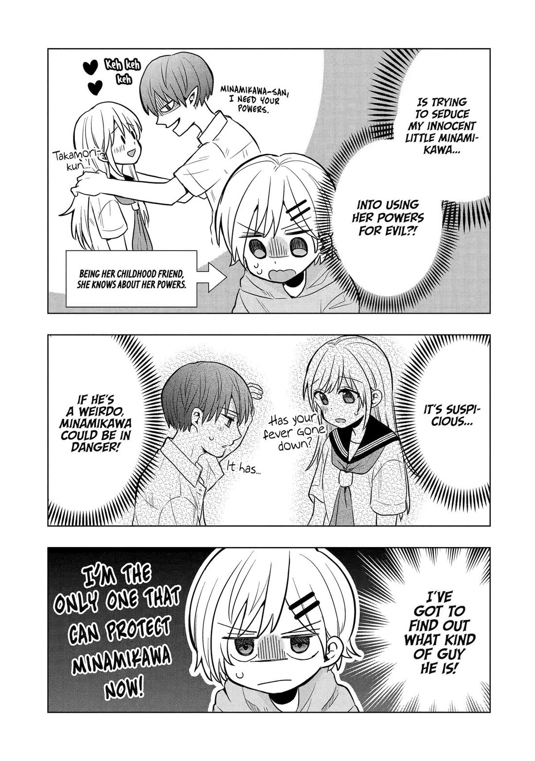 I Wanna Shut up Takamori-kun!! Chapter 12 page 7 - Chapter 12