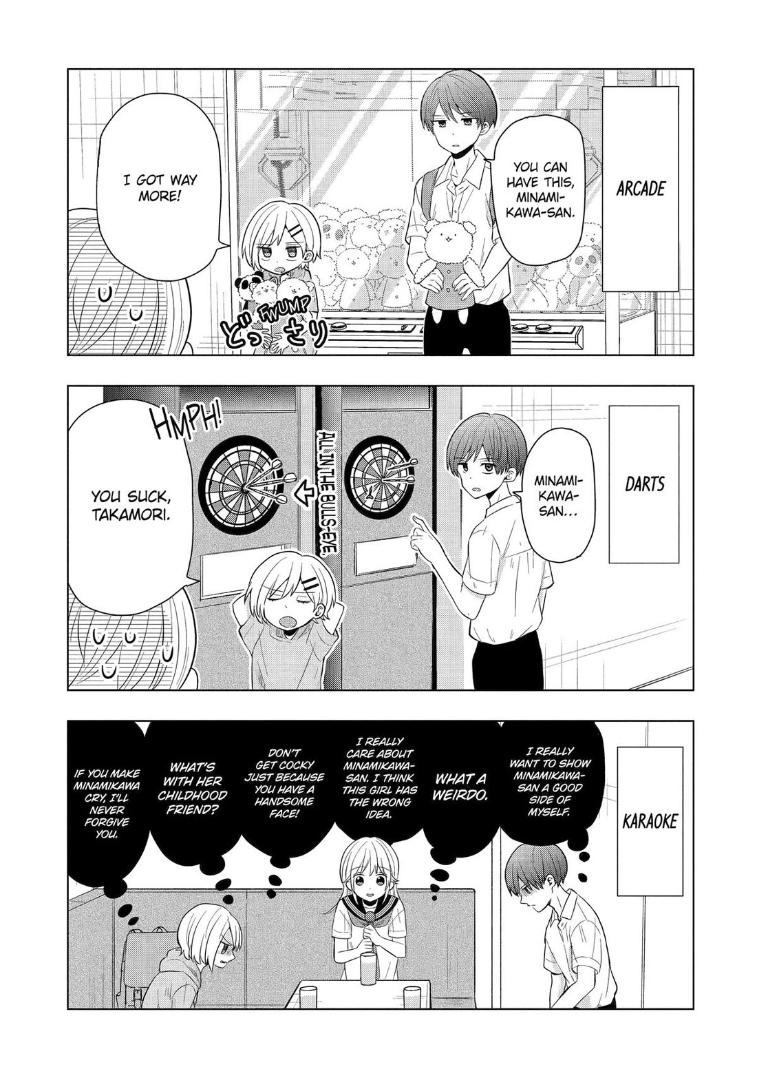 I Wanna Shut up Takamori-kun!! Chapter 12 page 9 - Chapter 12