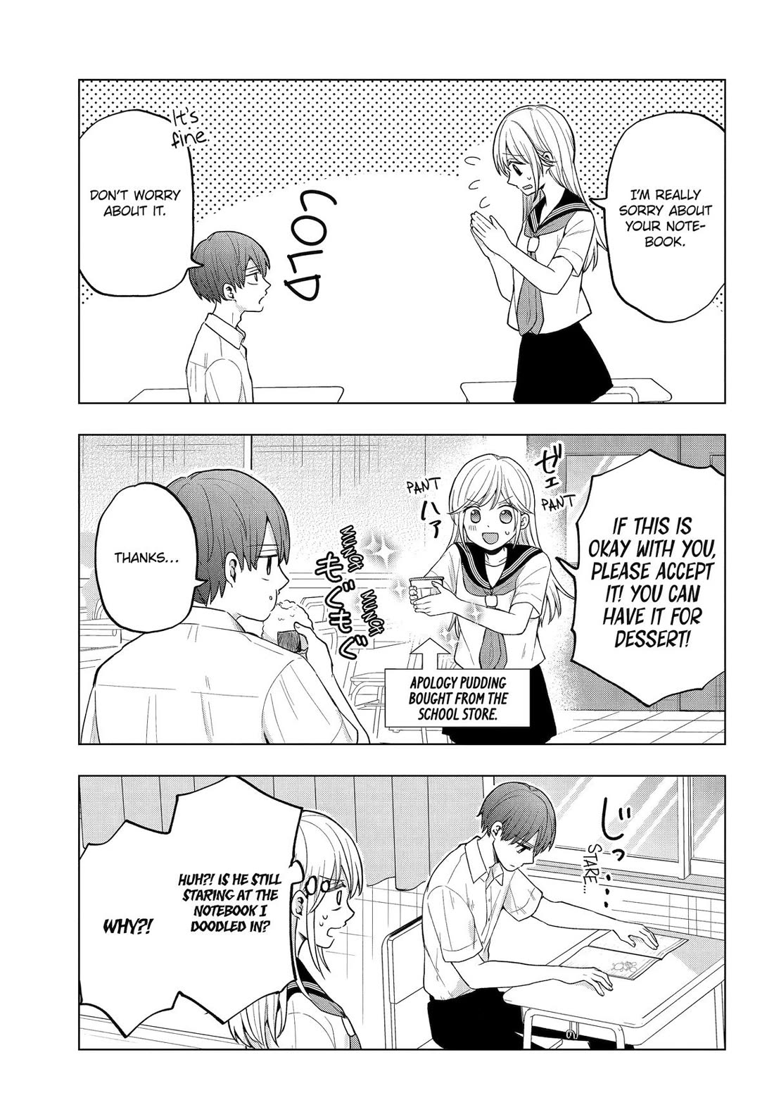 I Wanna Shut up Takamori-kun!! Chapter 13 page 17 - Chapter 13