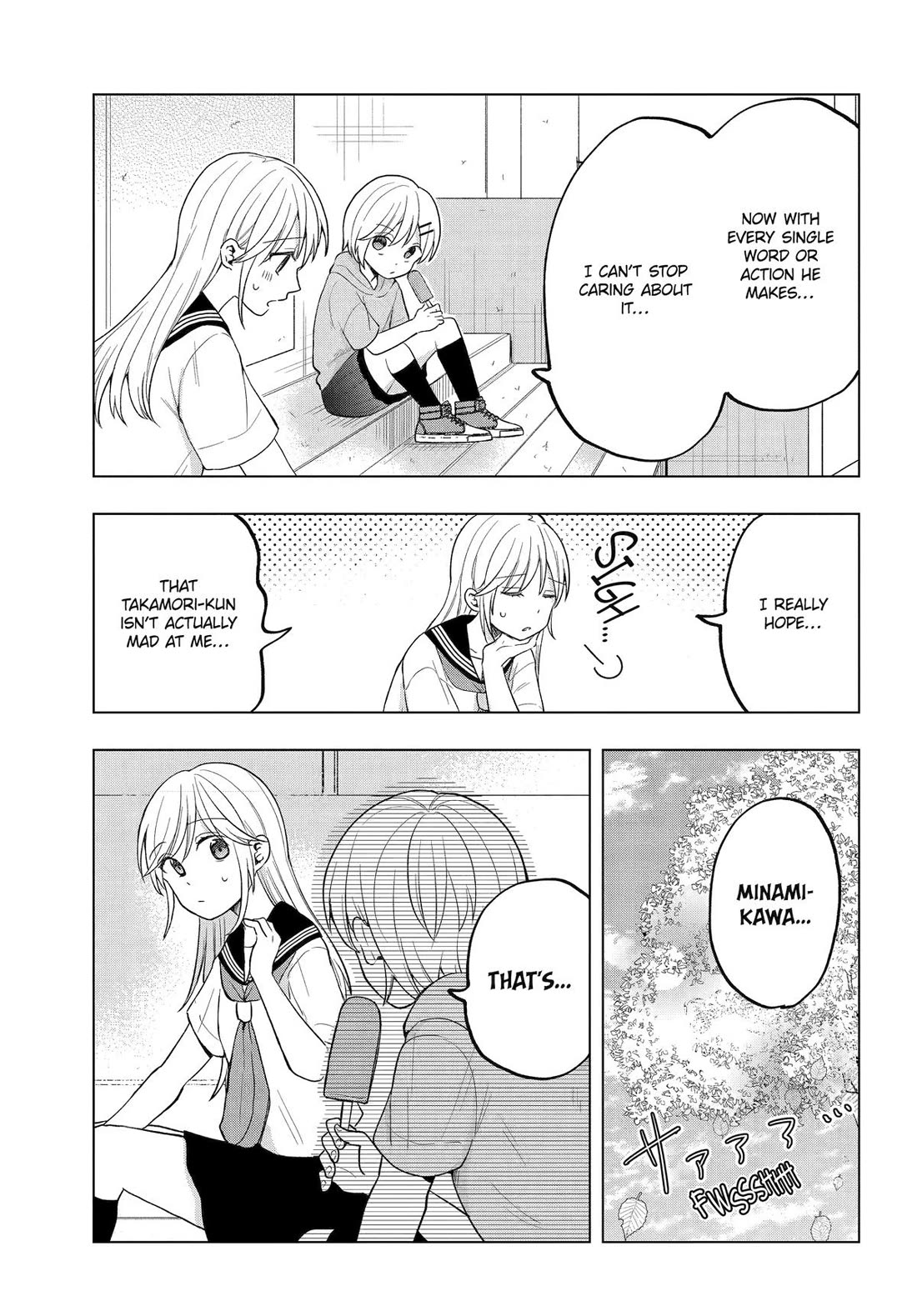 I Wanna Shut up Takamori-kun!! Chapter 13 page 21 - Chapter 13