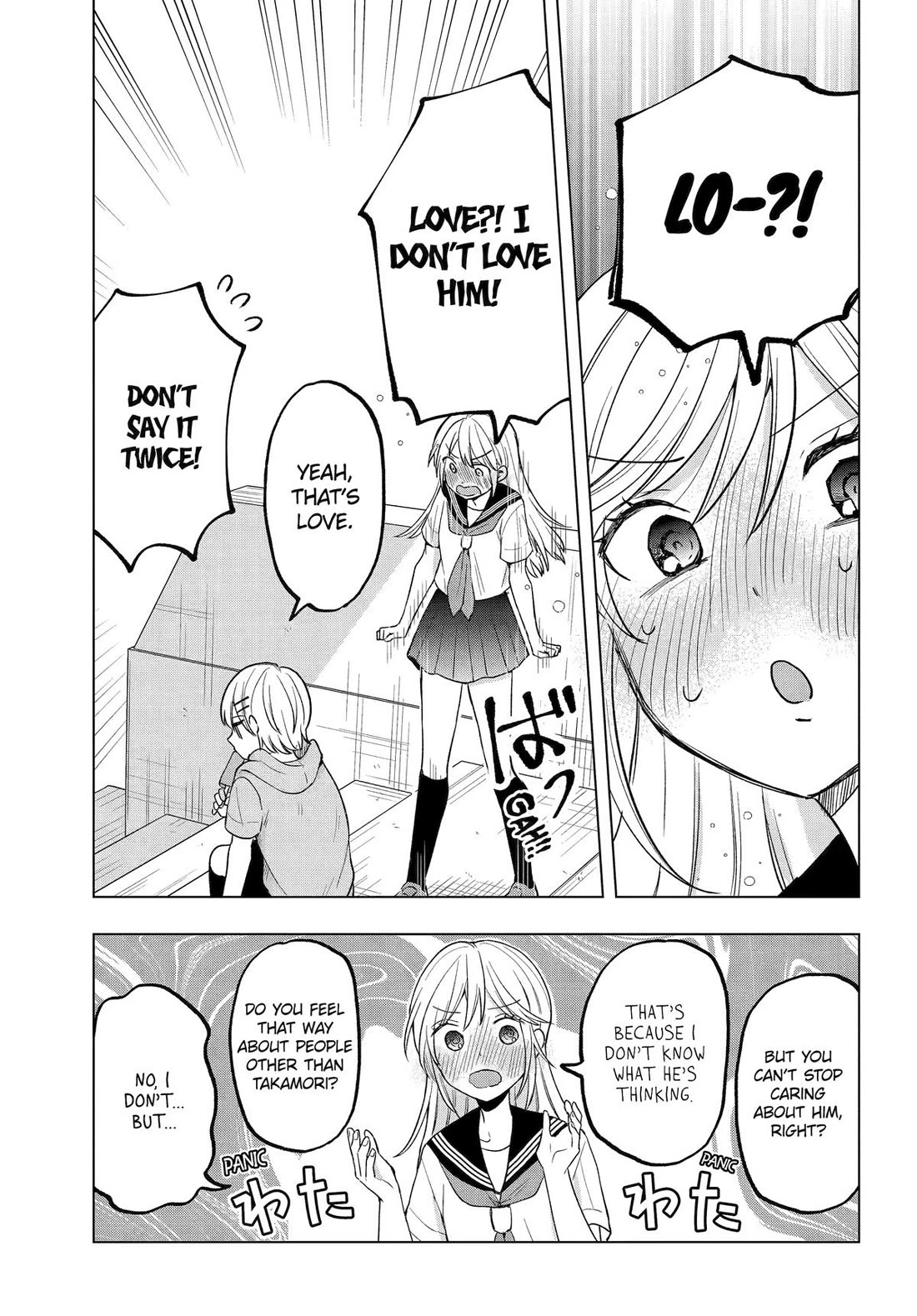 I Wanna Shut up Takamori-kun!! Chapter 13 page 24 - Chapter 13