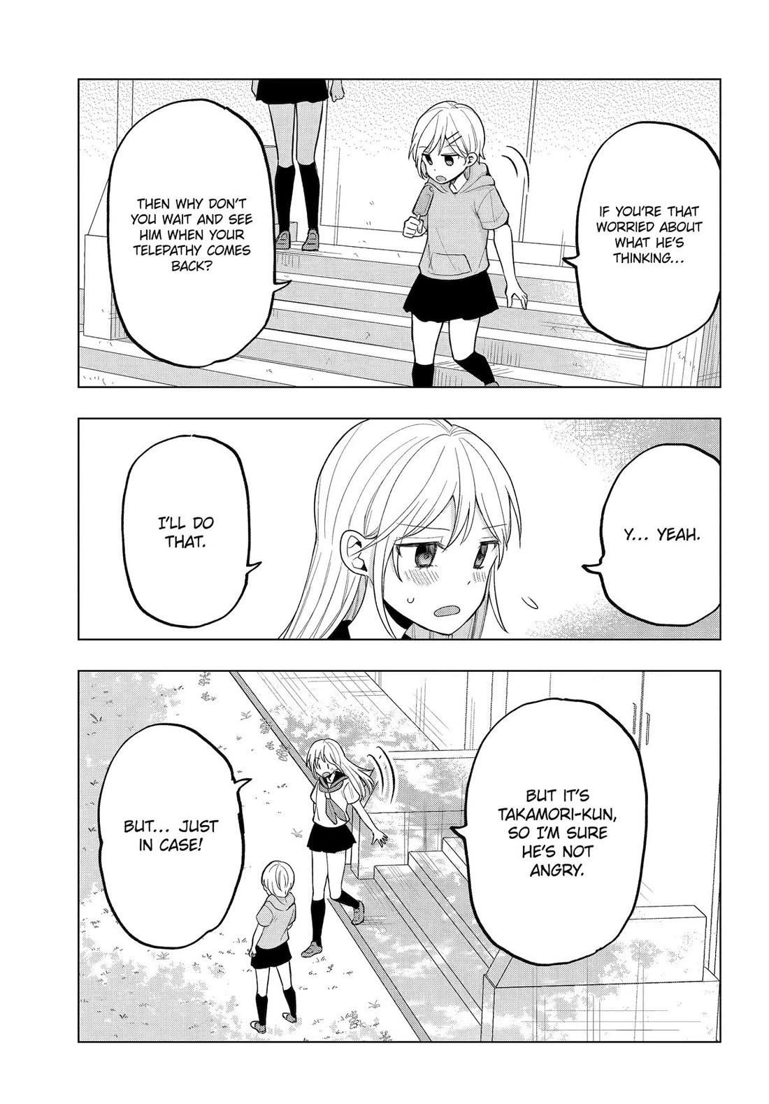I Wanna Shut up Takamori-kun!! Chapter 13 page 26 - Chapter 13
