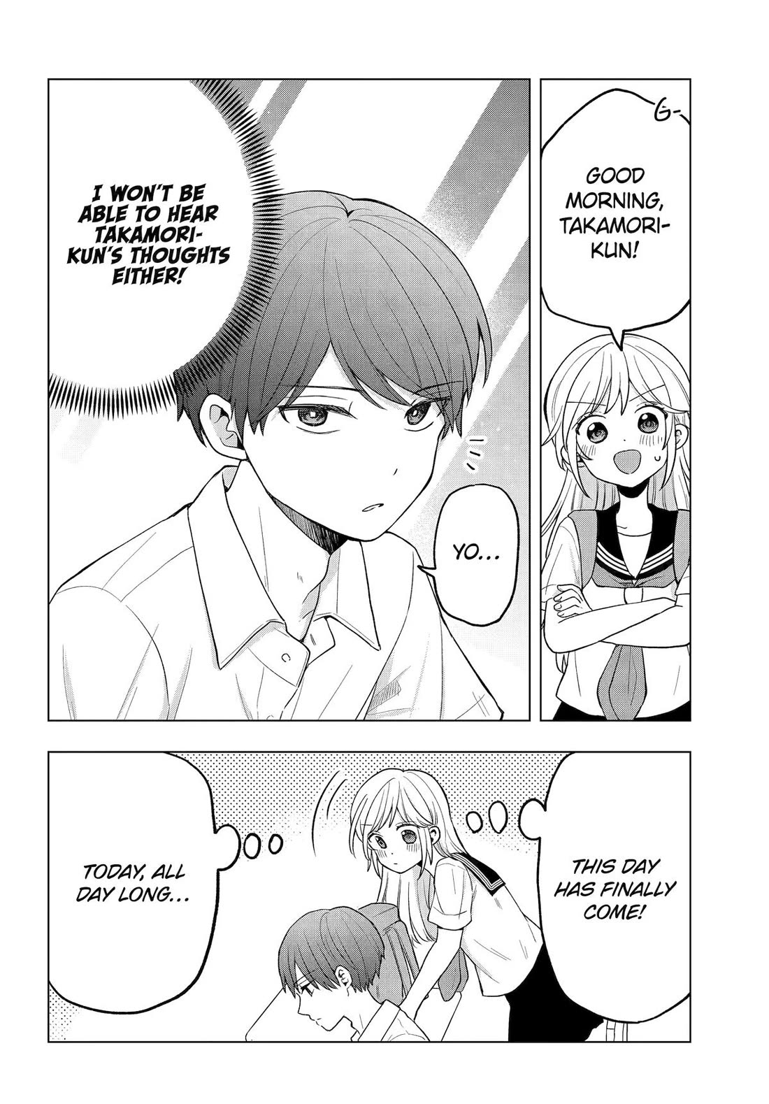 I Wanna Shut up Takamori-kun!! Chapter 13 page 6 - Chapter 13