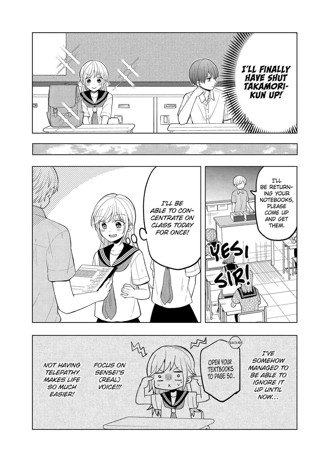 I Wanna Shut up Takamori-kun!! Chapter 13 page 7 - Chapter 13