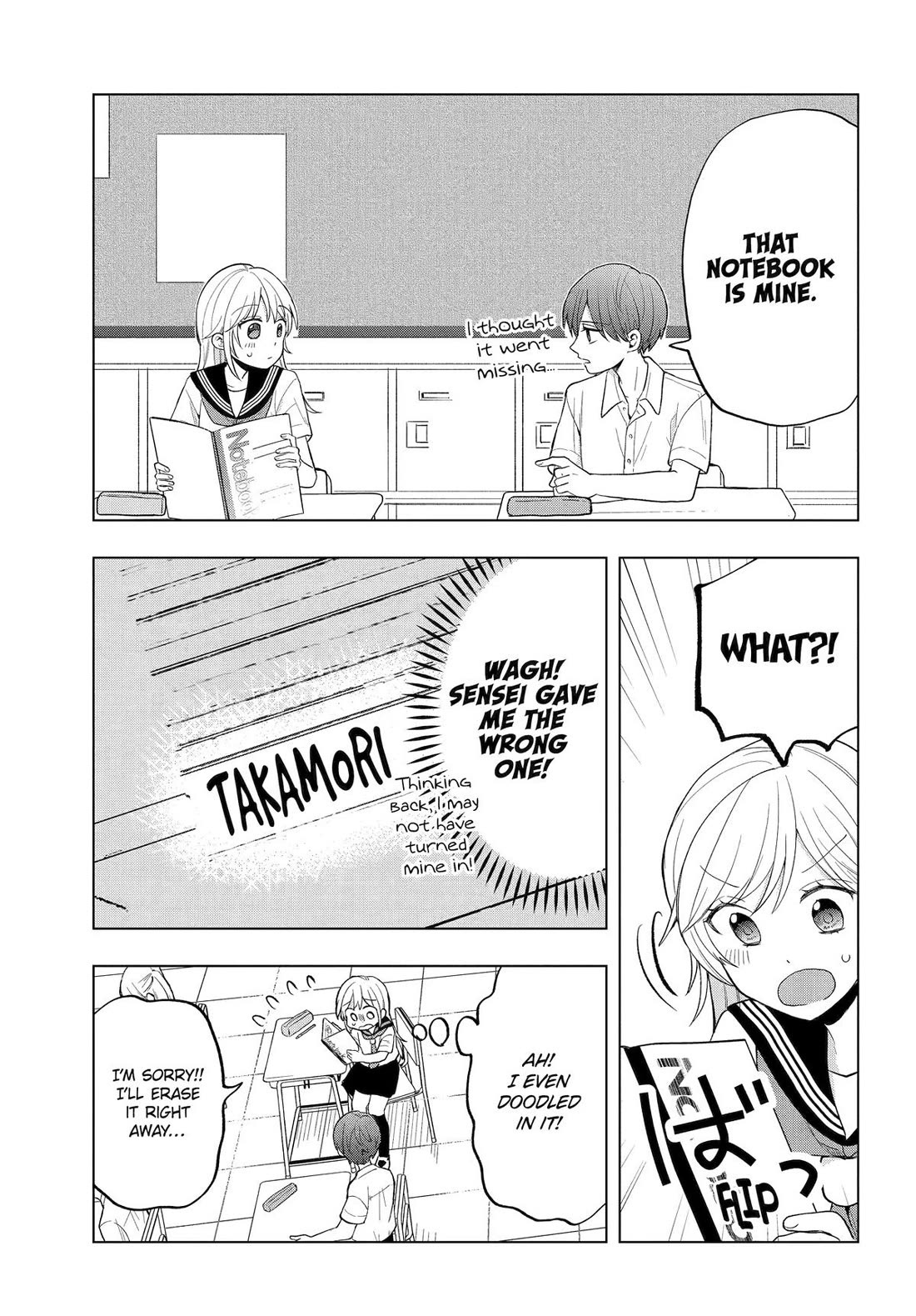 I Wanna Shut up Takamori-kun!! Chapter 13 page 9 - Chapter 13