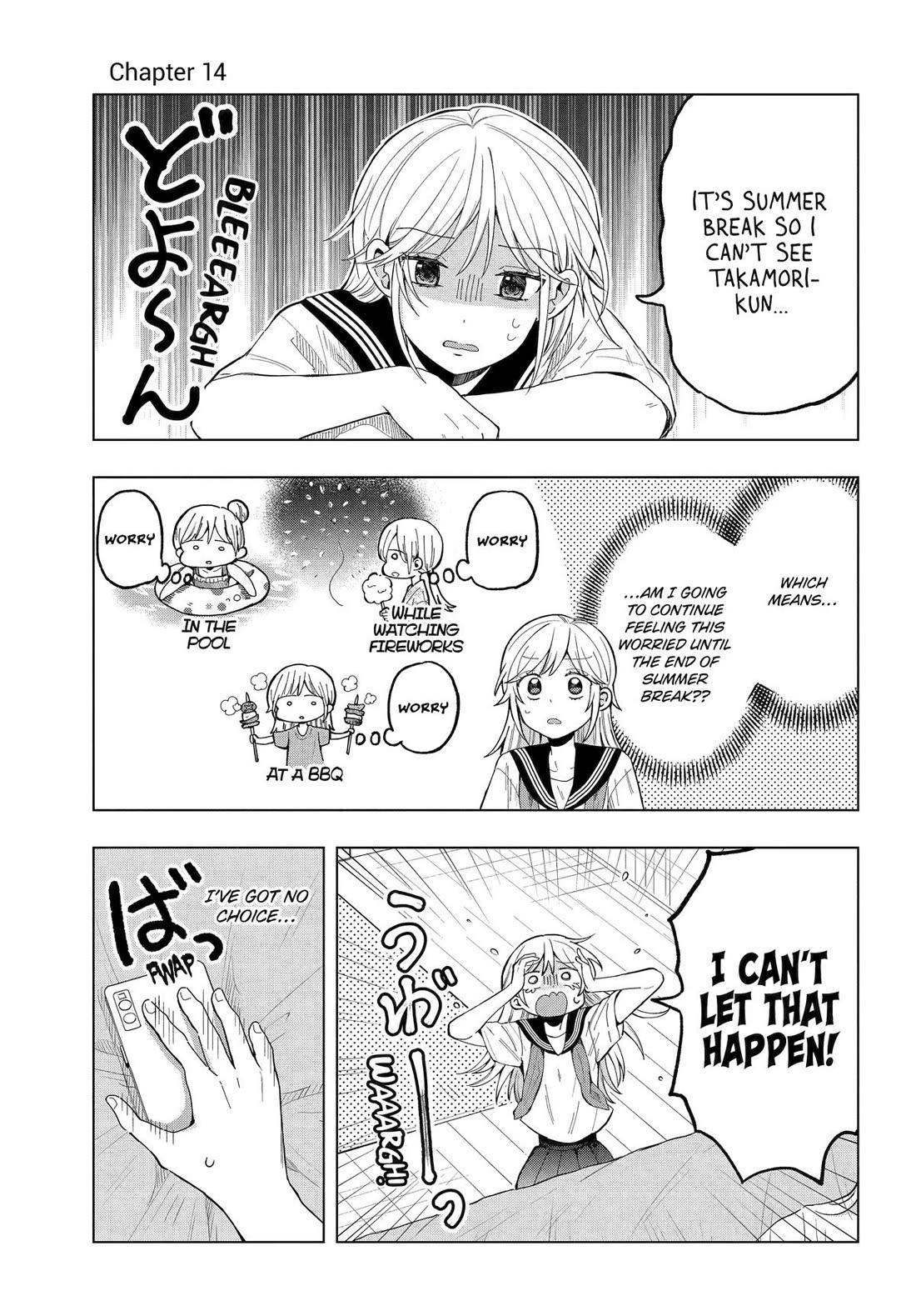 I Wanna Shut up Takamori-kun!! Chapter 14 page 1 - Chapter 14