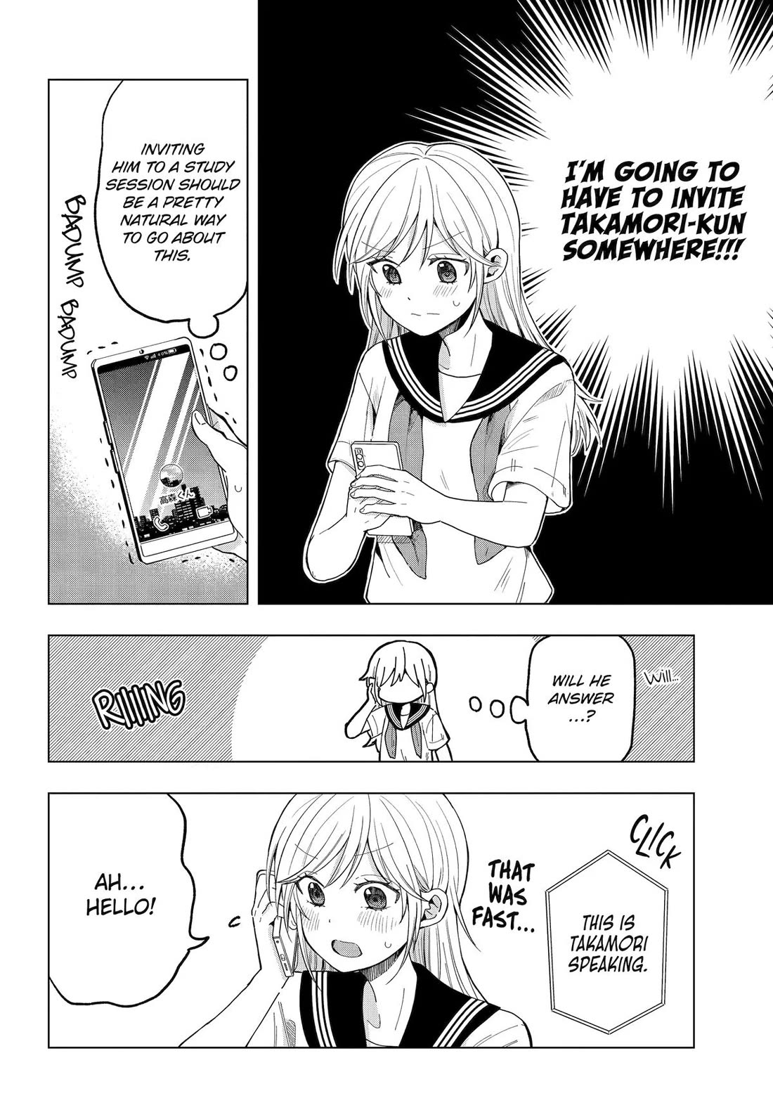 I Wanna Shut up Takamori-kun!! Chapter 14 page 2 - Chapter 14