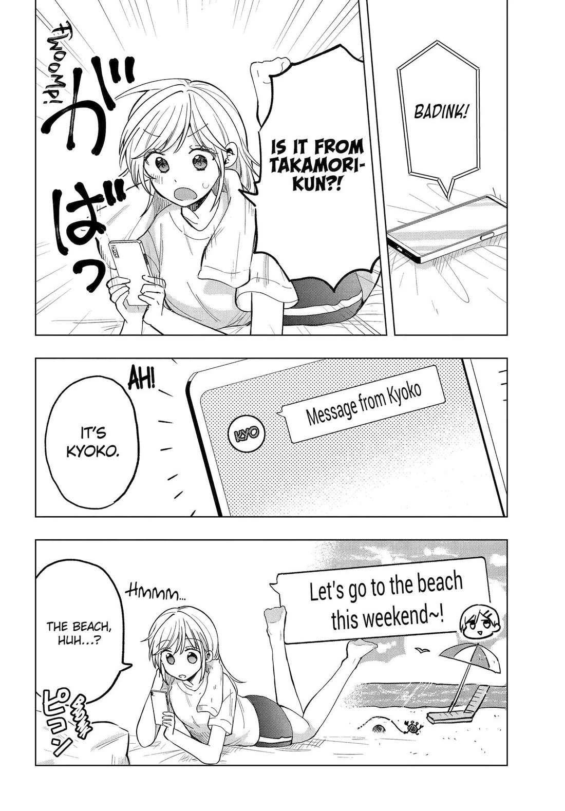 I Wanna Shut up Takamori-kun!! Chapter 14 page 26 - Chapter 14