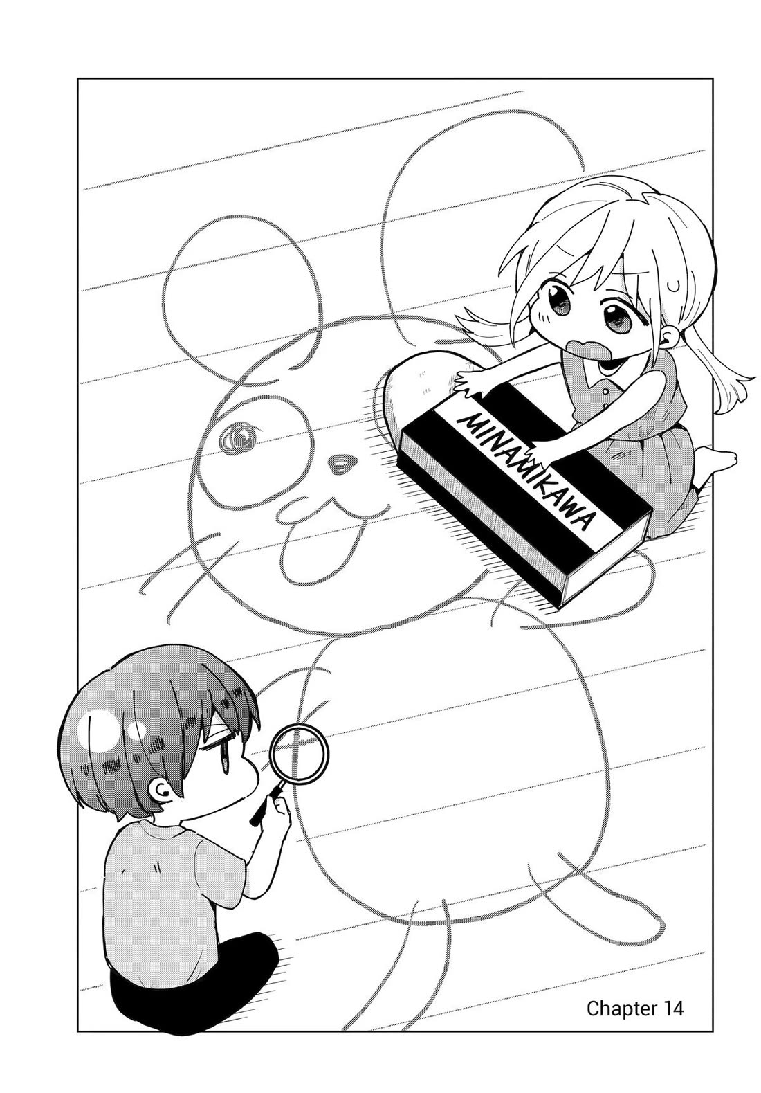 I Wanna Shut up Takamori-kun!! Chapter 14 page 3 - Chapter 14