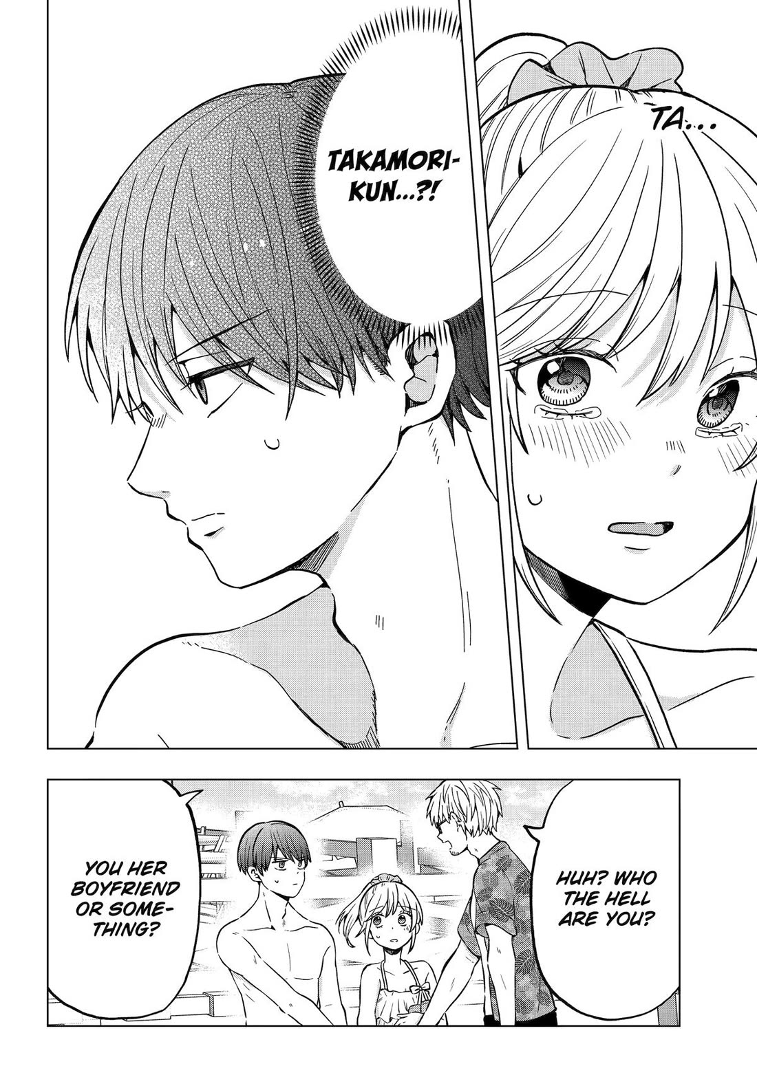 I Wanna Shut up Takamori-kun!! Chapter 15 page 11 - Chapter 15