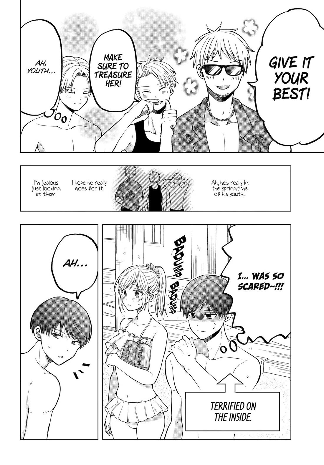 I Wanna Shut up Takamori-kun!! Chapter 15 page 15 - Chapter 15
