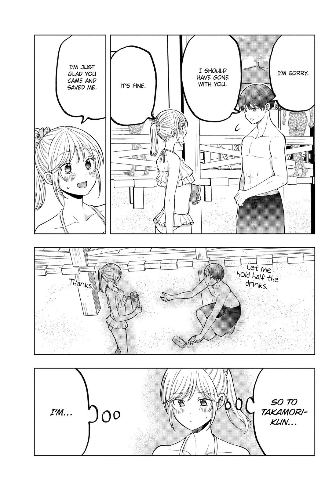I Wanna Shut up Takamori-kun!! Chapter 15 page 16 - Chapter 15