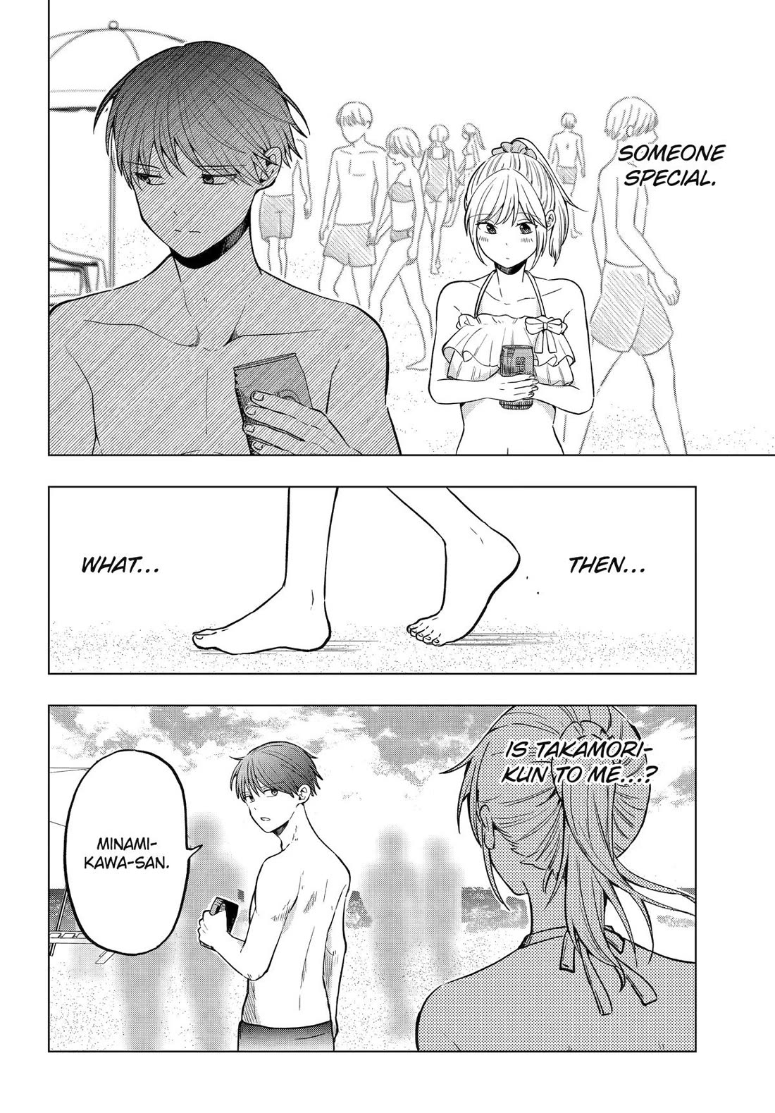I Wanna Shut up Takamori-kun!! Chapter 15 page 17 - Chapter 15