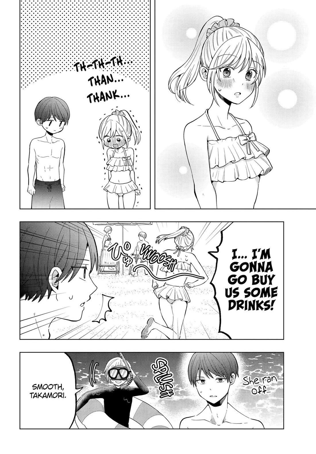 I Wanna Shut up Takamori-kun!! Chapter 15 page 6 - Chapter 15