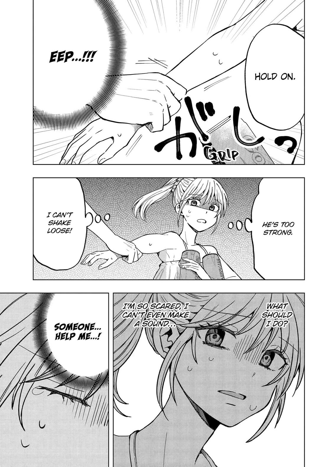 I Wanna Shut up Takamori-kun!! Chapter 15 page 9 - Chapter 15