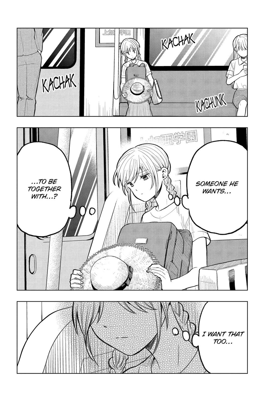 I Wanna Shut up Takamori-kun!! Chapter 16 page 22 - Chapter 16
