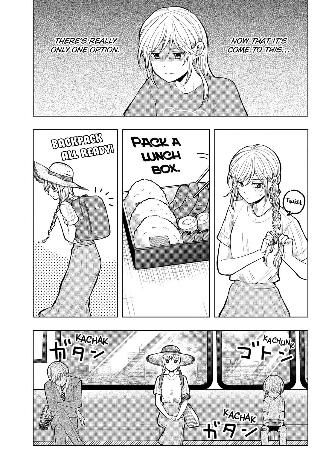 I Wanna Shut up Takamori-kun!! Chapter 16 page 3 - Chapter 16