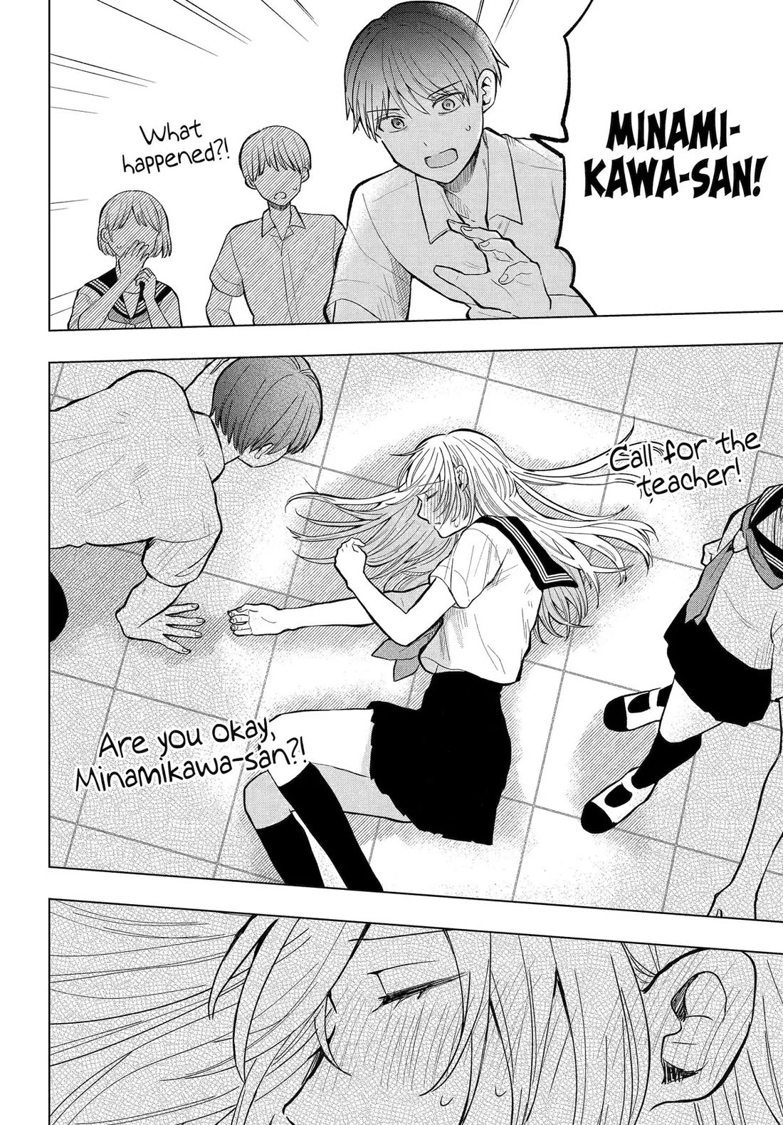 I Wanna Shut up Takamori-kun!! Chapter 17 page 16 - Chapter 17